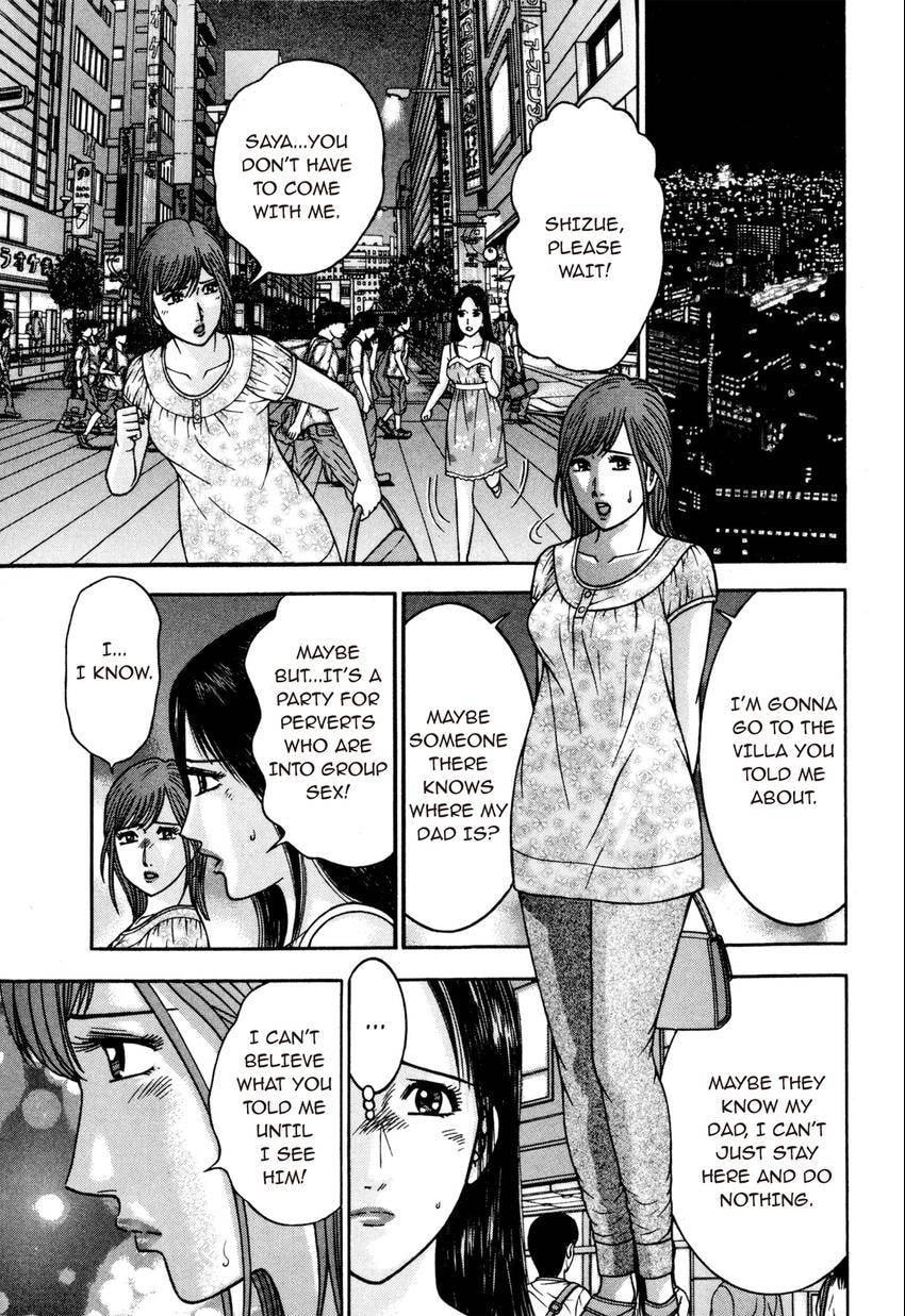 Read S+M chapter 127 image 8 on Lezhin