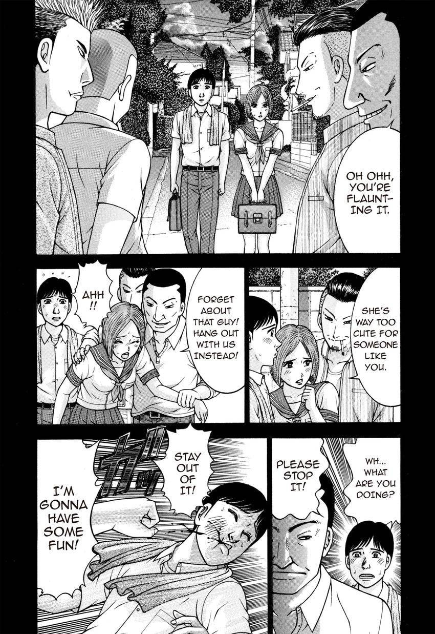Read S+M chapter 128 image 12 on Lezhin