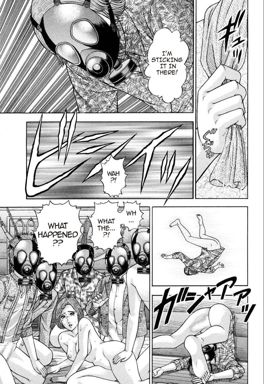 Read S+M chapter 128 image 18 on Lezhin