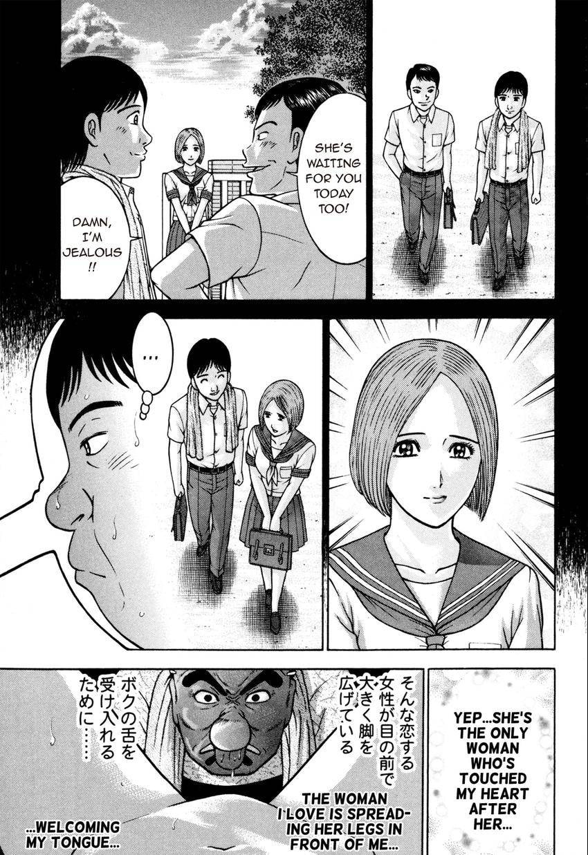 Read S+M chapter 128 image 2 on Lezhin