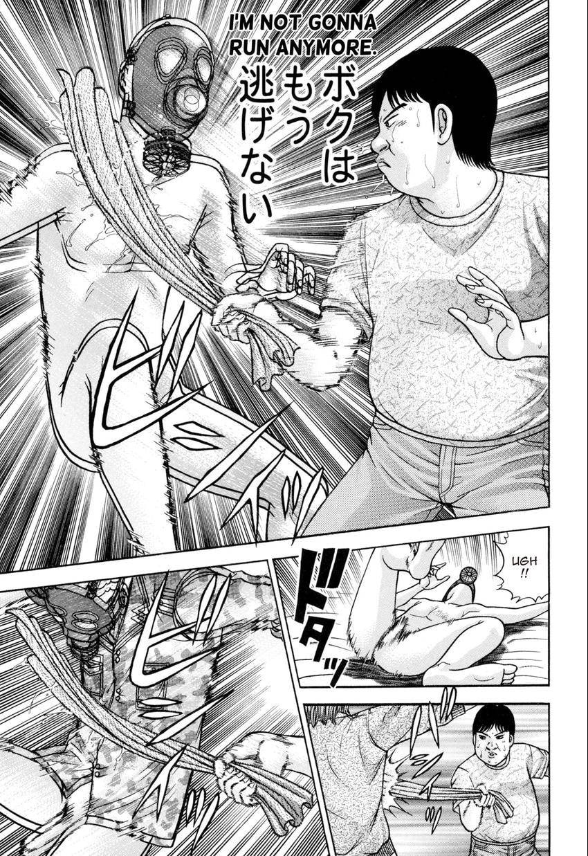 Read S+M chapter 128 image 20 on Lezhin