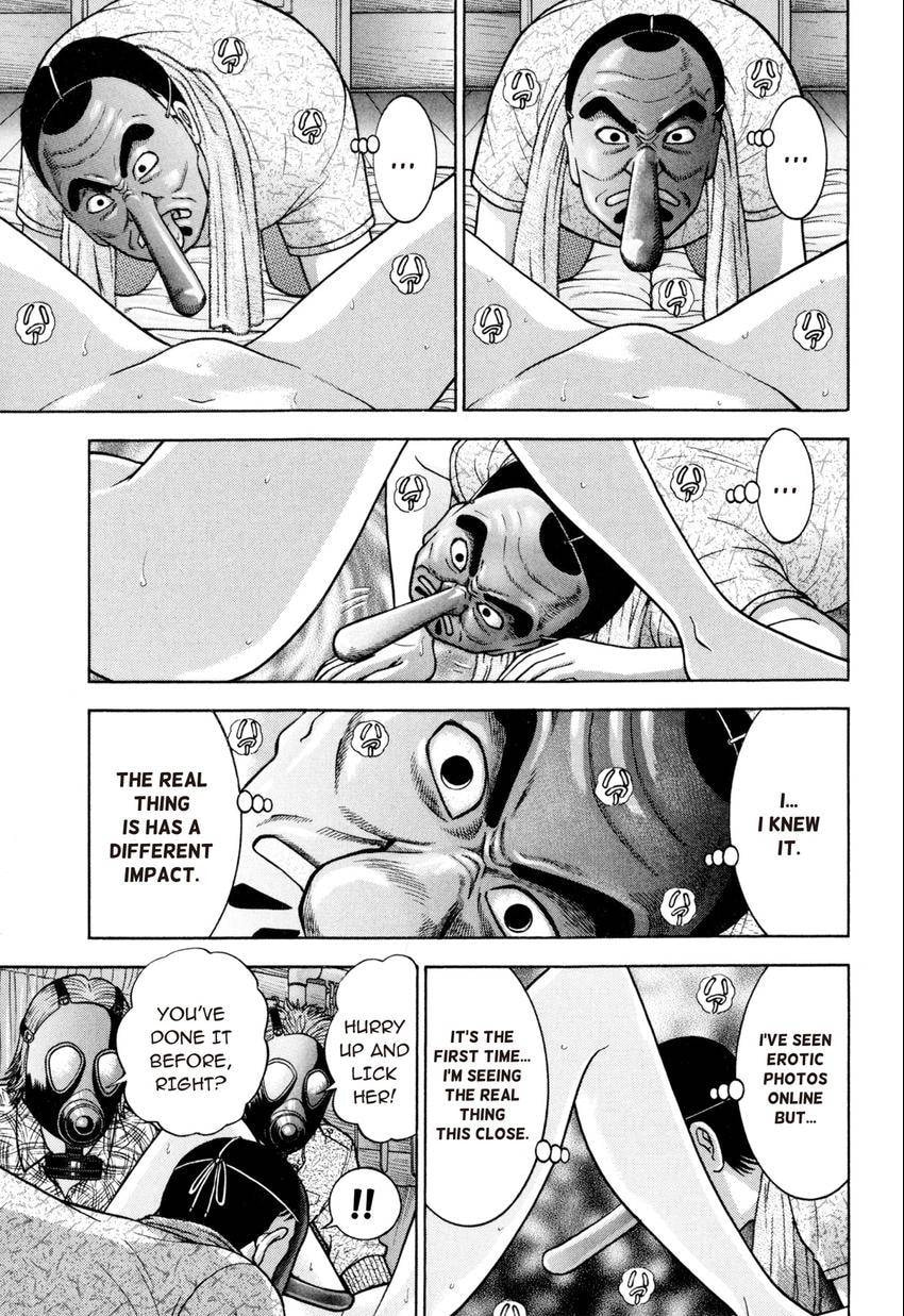 Read S+M chapter 128 image 4 on Lezhin