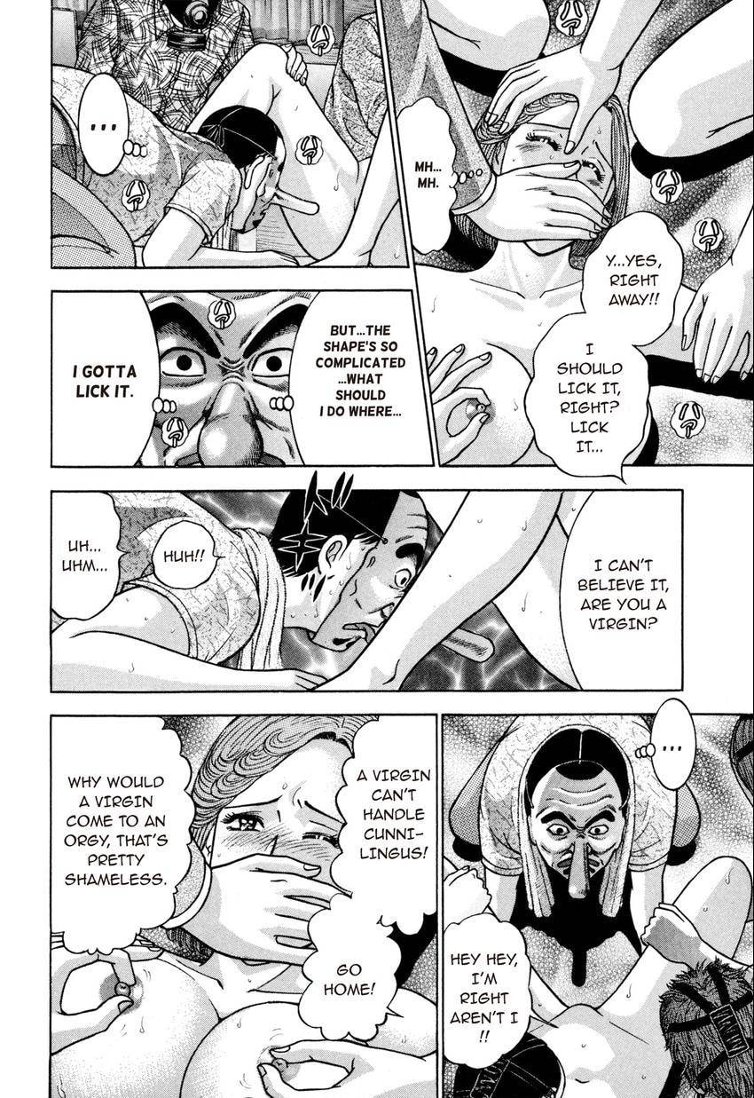 Read S+M chapter 128 image 5 on Lezhin