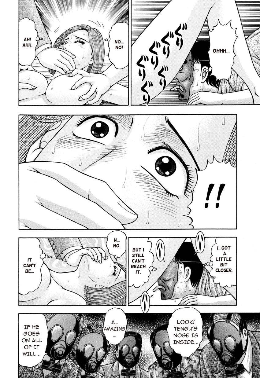 Read S+M chapter 128 image 7 on Lezhin