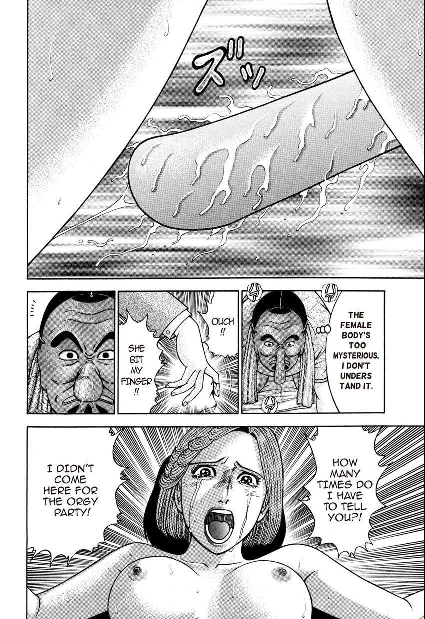 Read S+M chapter 128 image 9 on Lezhin