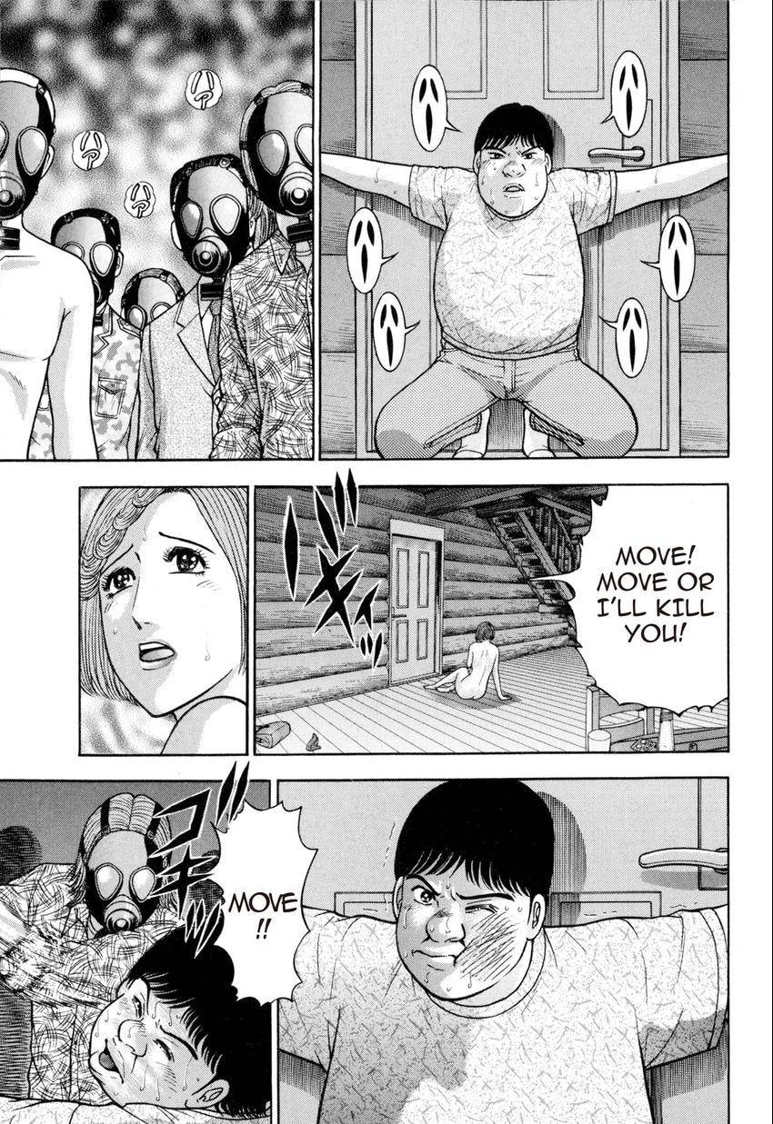 Read S+M chapter 129 image 10 on Lezhin