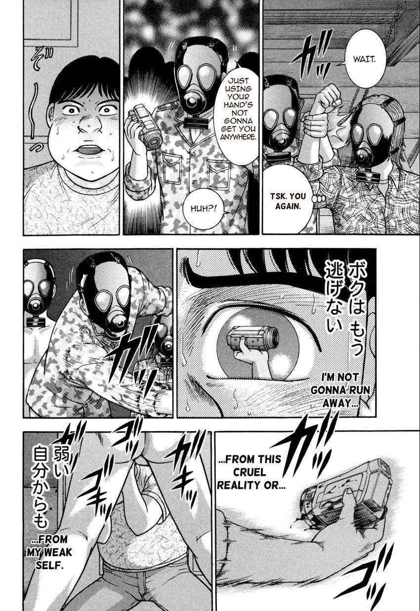 Read S+M chapter 129 image 11 on Lezhin
