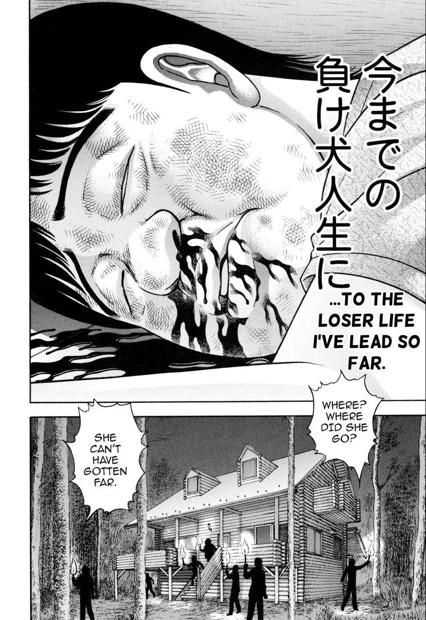 Read S+M chapter 129 image 13 on Lezhin
