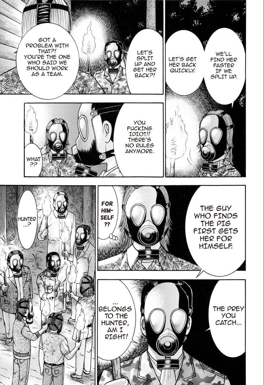 Read S+M chapter 129 image 14 on Lezhin