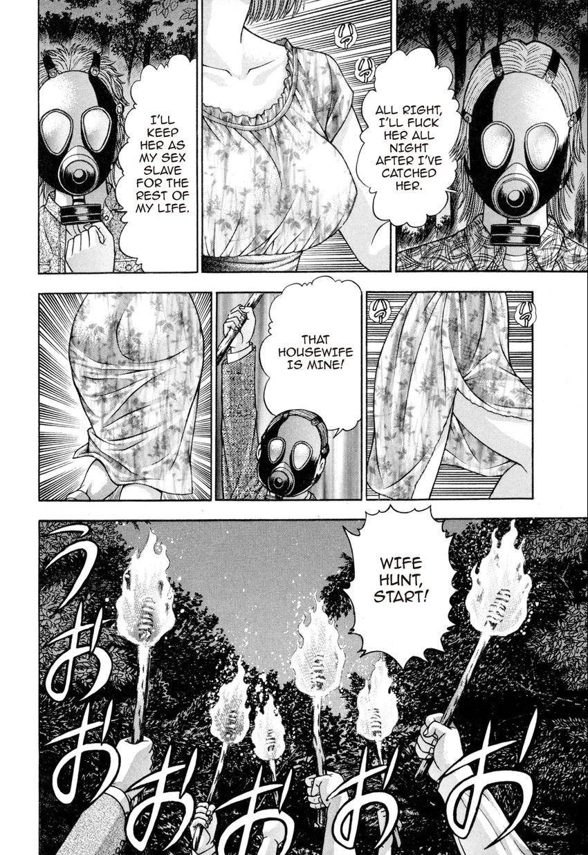 Read S+M chapter 129 image 15 on Lezhin