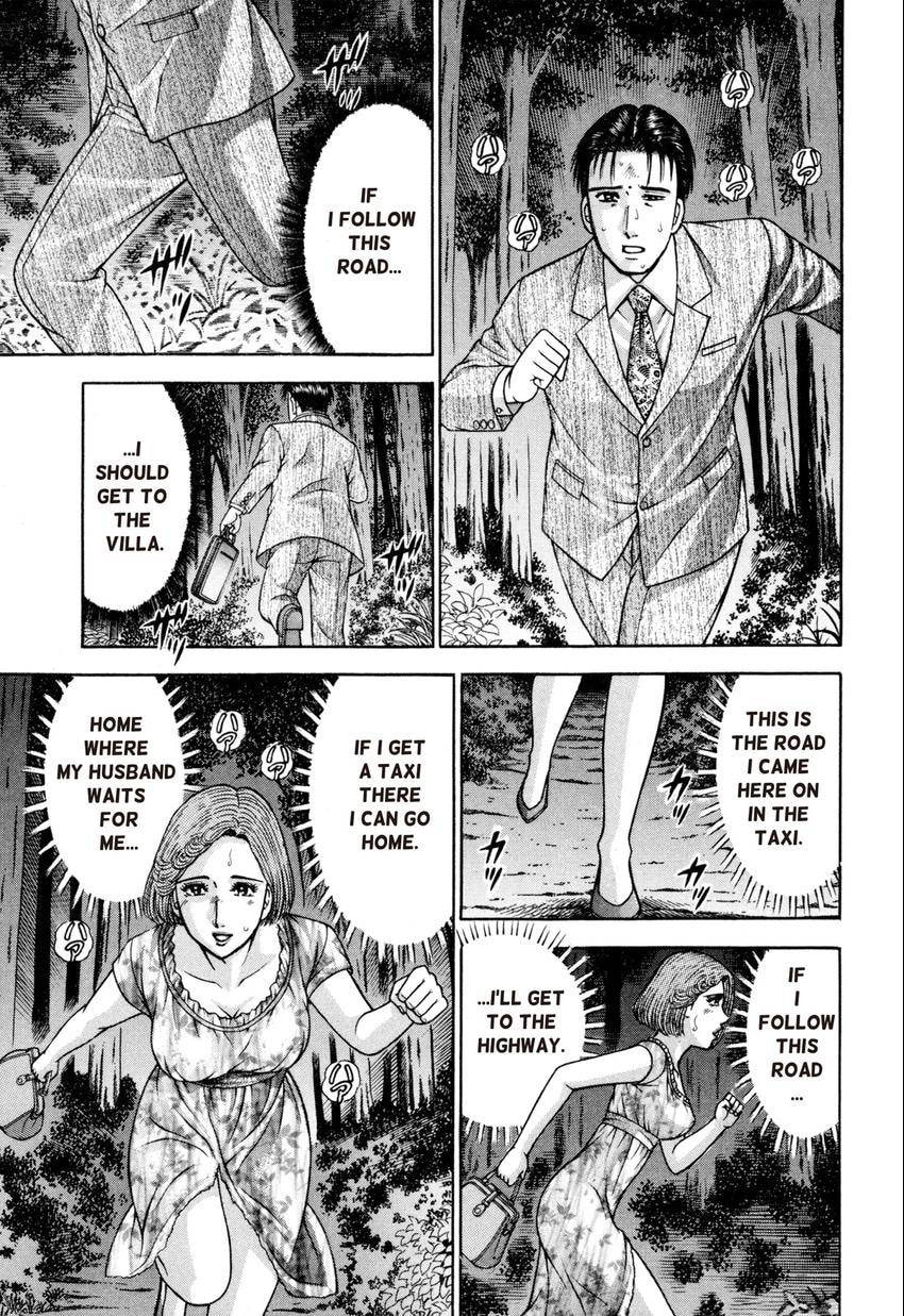 Read S+M chapter 129 image 16 on Lezhin