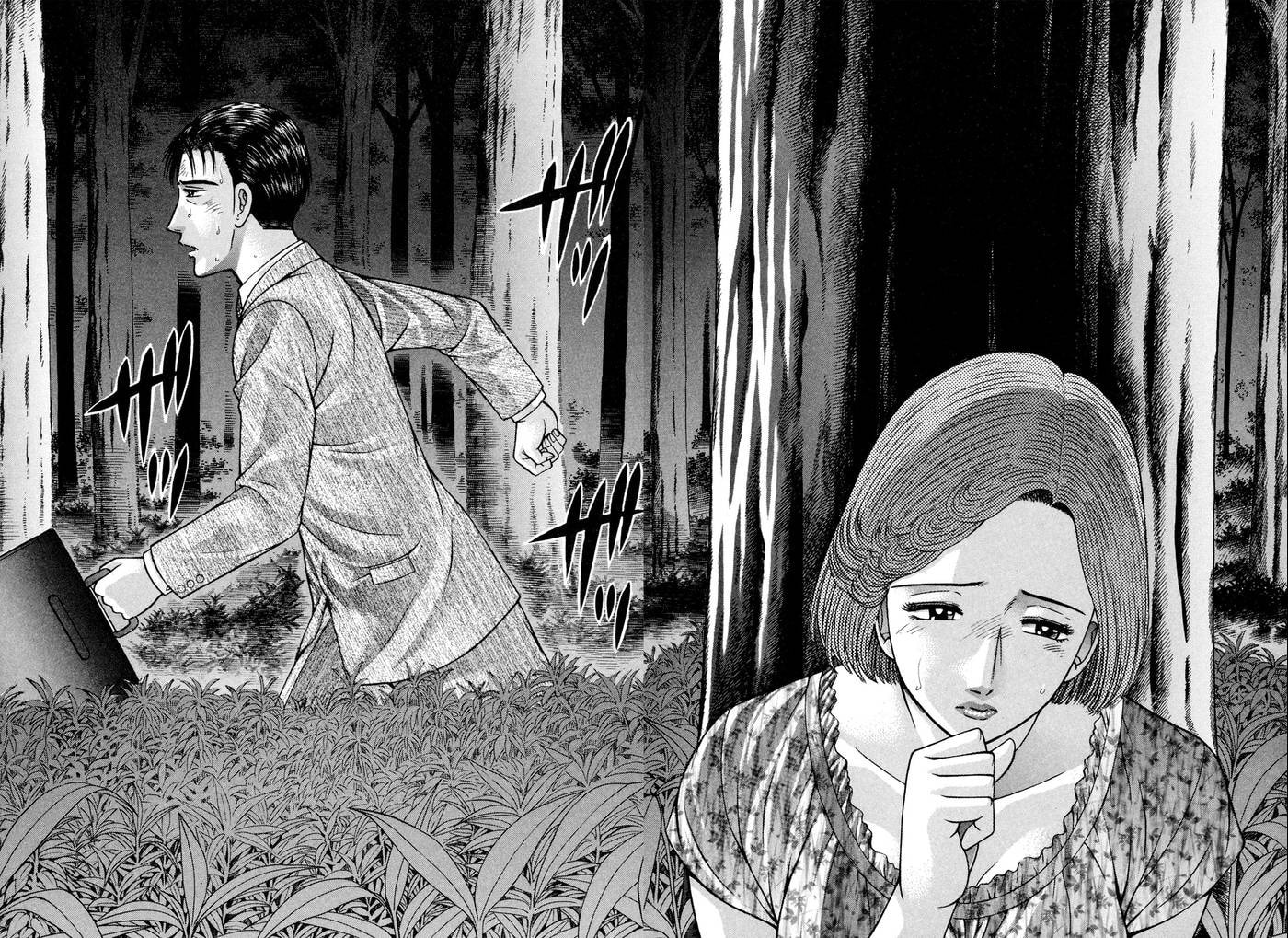 Read S+M chapter 129 image 19 on Lezhin