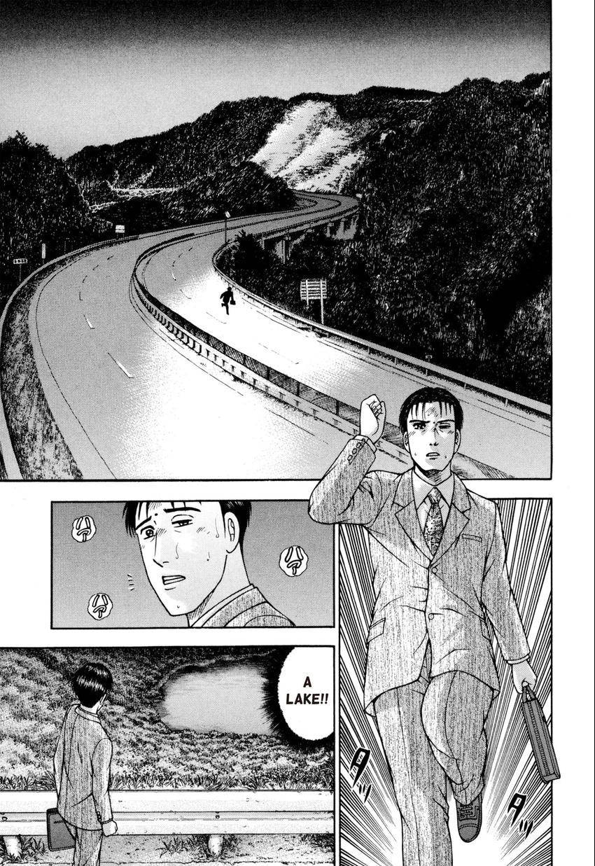 Read S+M chapter 129 image 2 on Lezhin