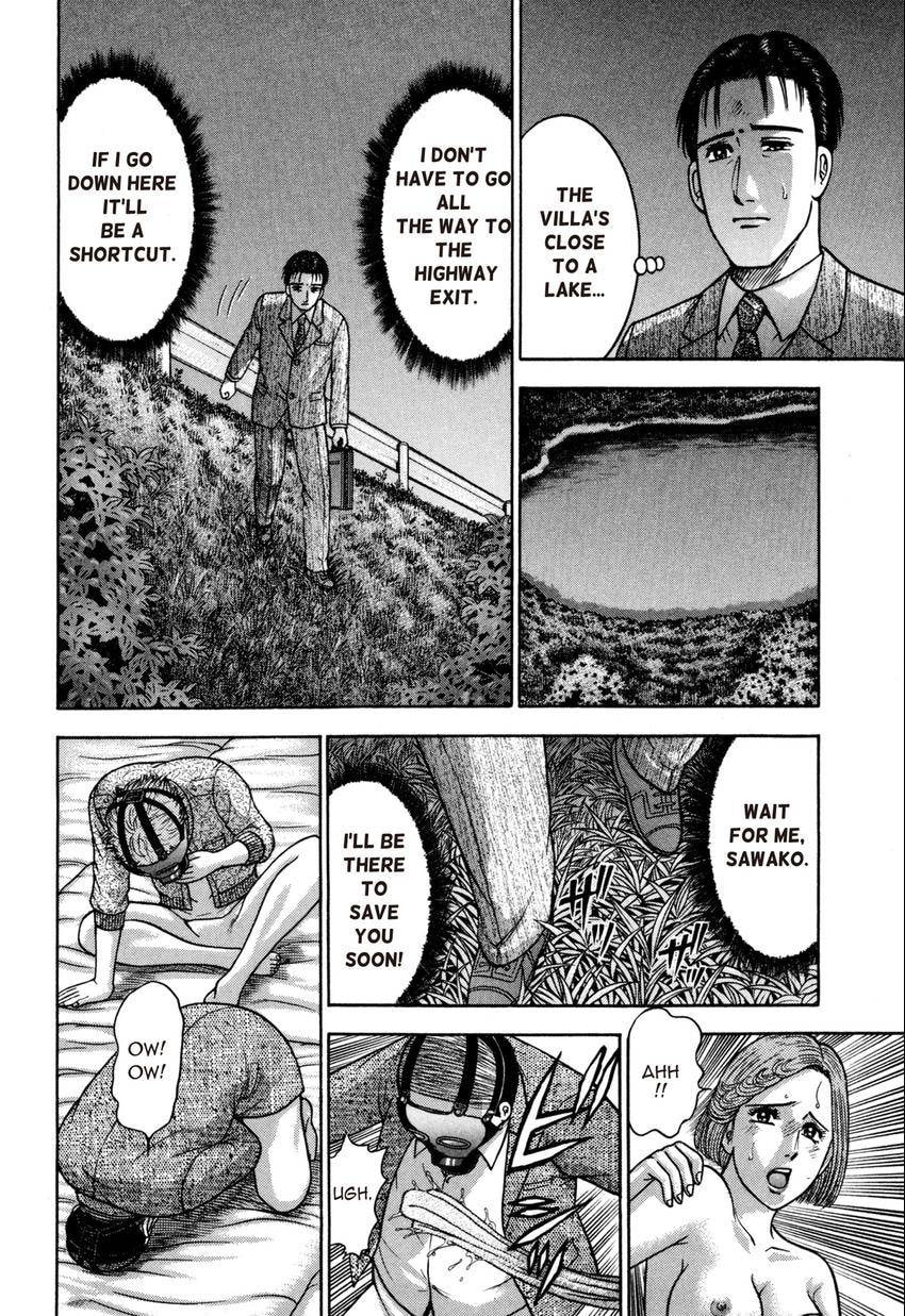 Read S+M chapter 129 image 3 on Lezhin