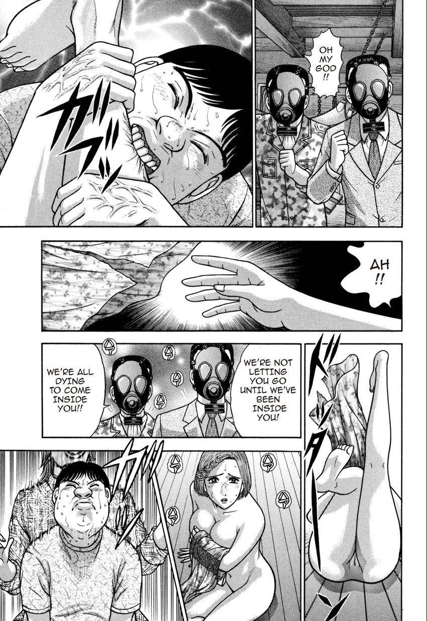 Read S+M chapter 129 image 8 on Lezhin