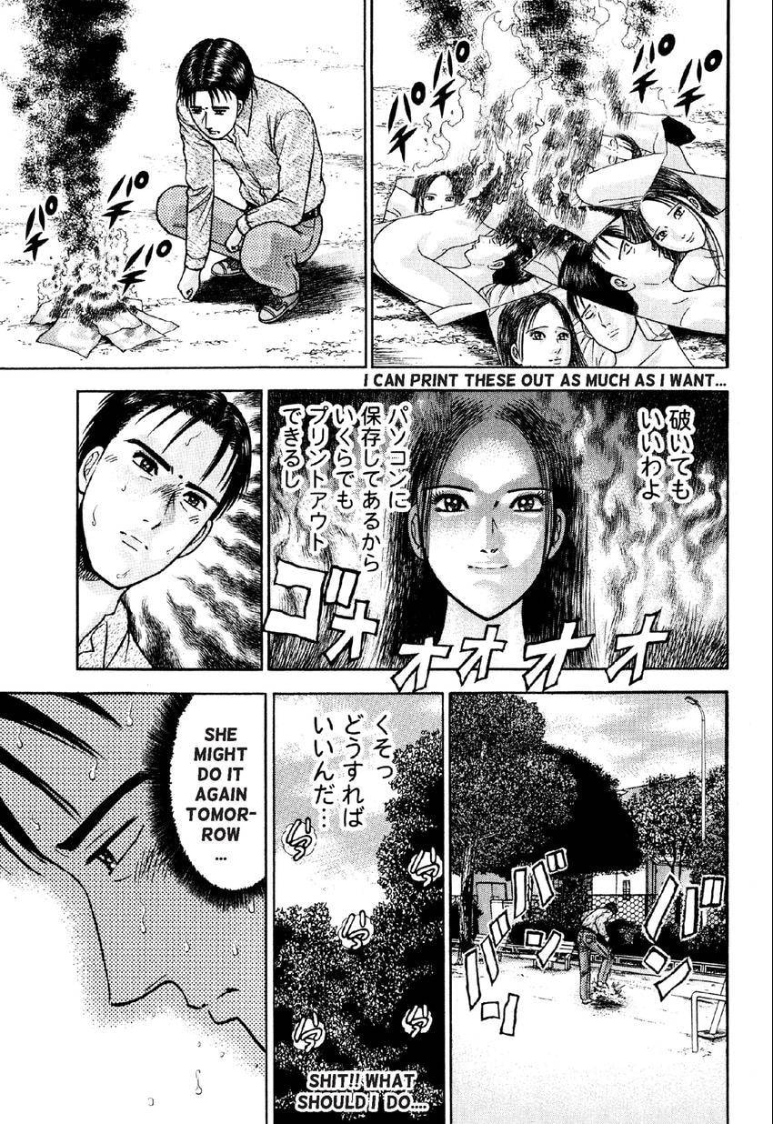 Read S+M chapter 13 image 10 on Lezhin