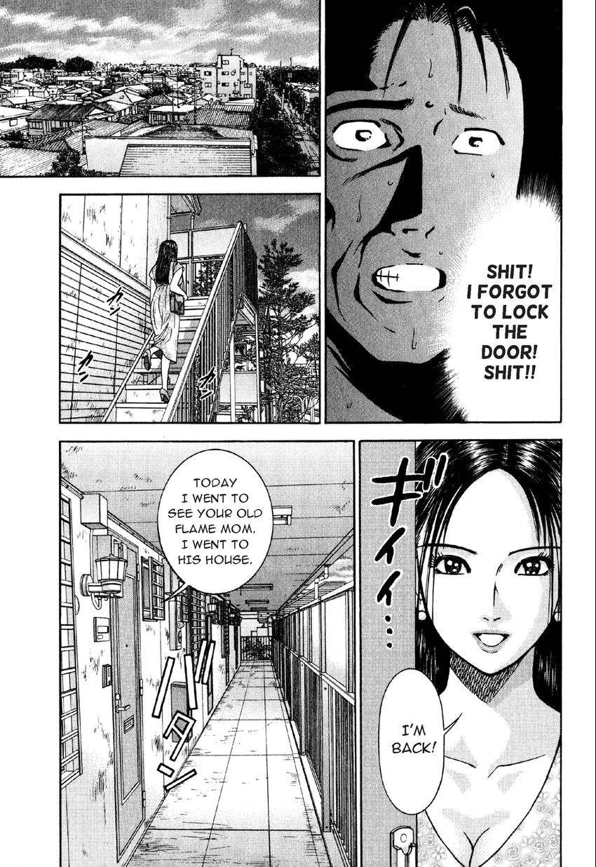 Read S+M chapter 13 image 12 on Lezhin