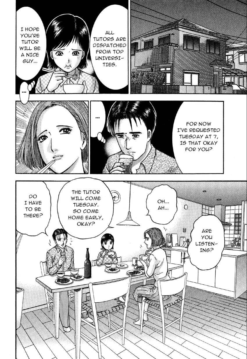 Read S+M chapter 13 image 13 on Lezhin