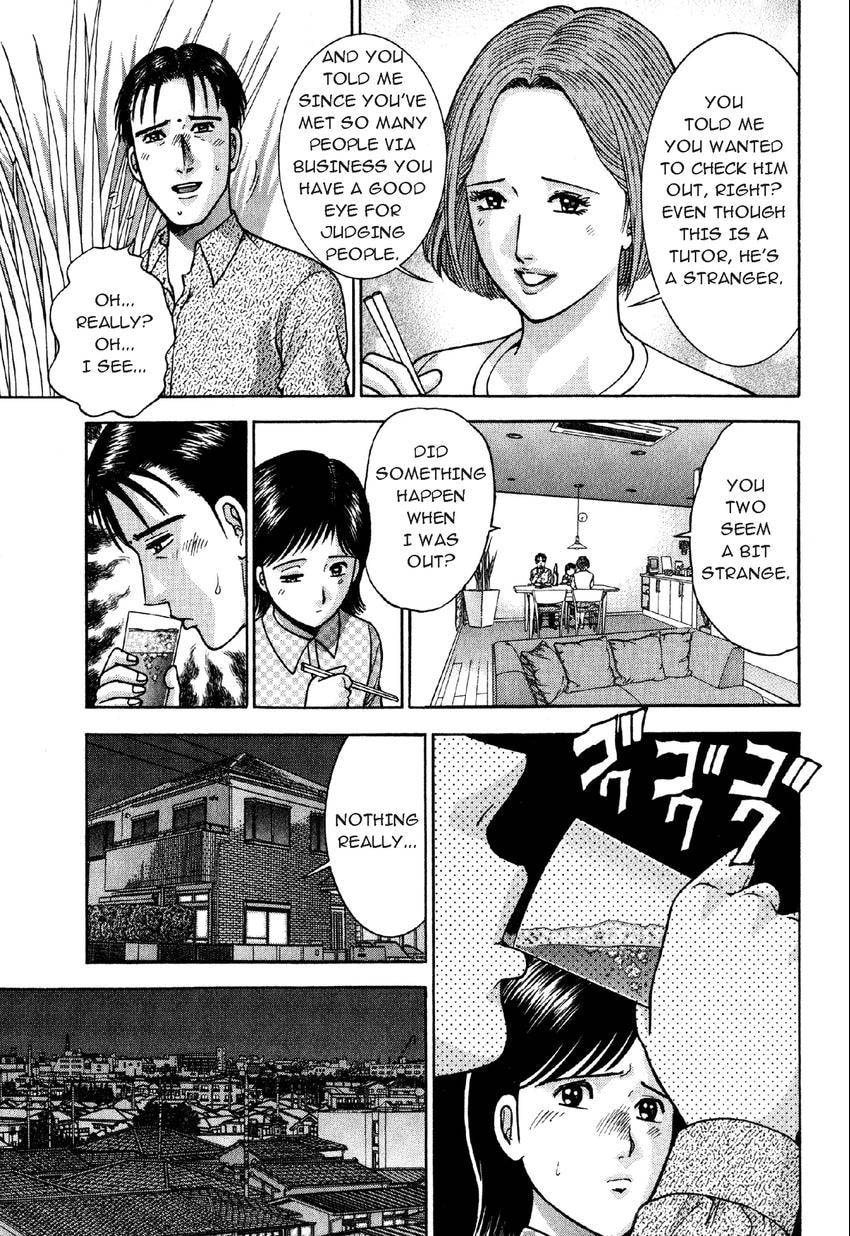 Read S+M chapter 13 image 14 on Lezhin