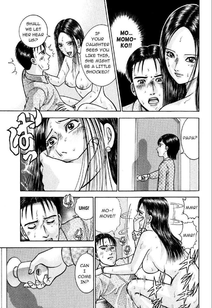 Read S+M chapter 13 image 2 on Lezhin