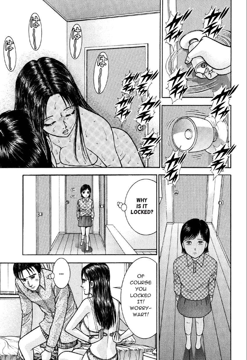 Read S+M chapter 13 image 4 on Lezhin