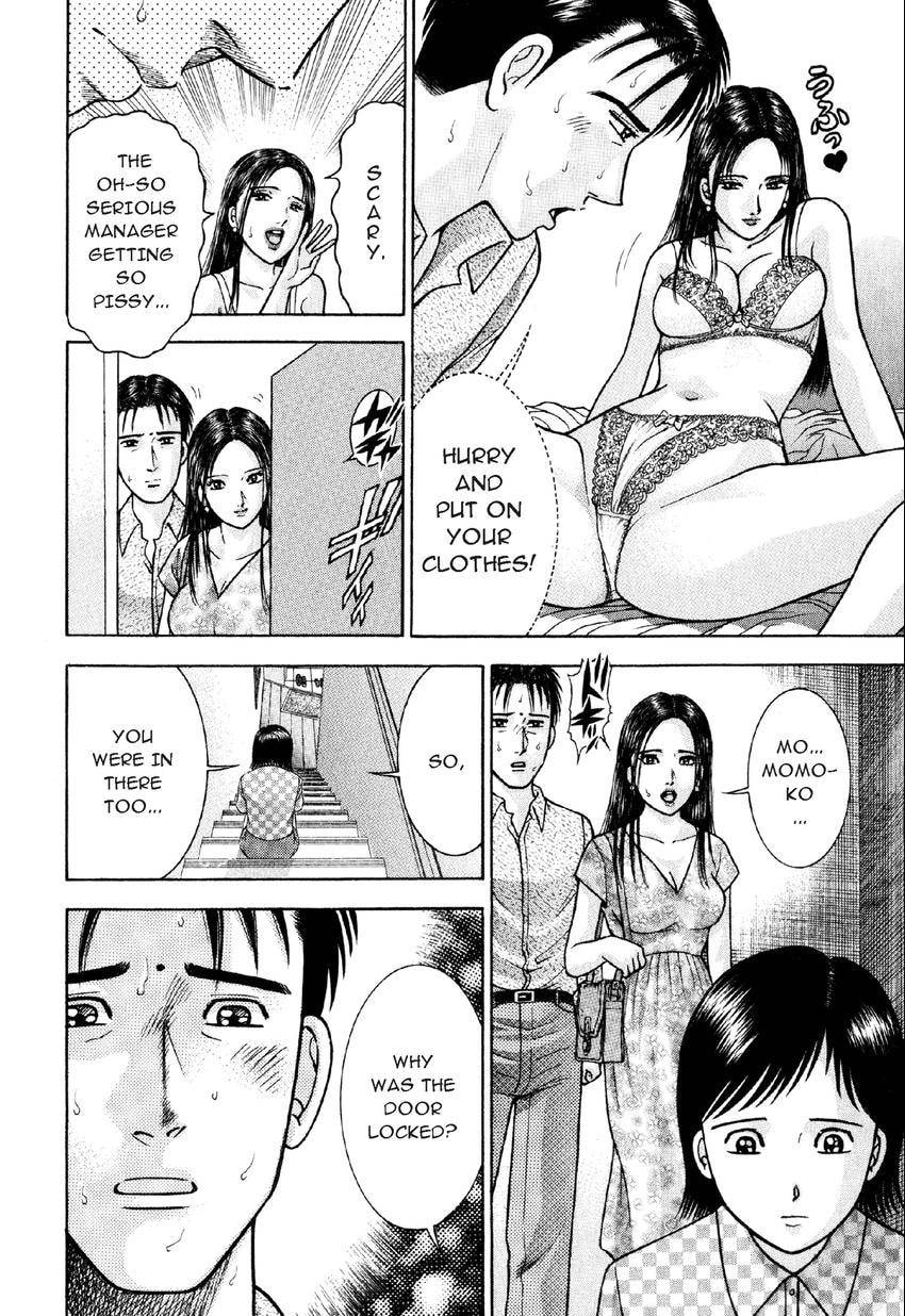 Read S+M chapter 13 image 5 on Lezhin