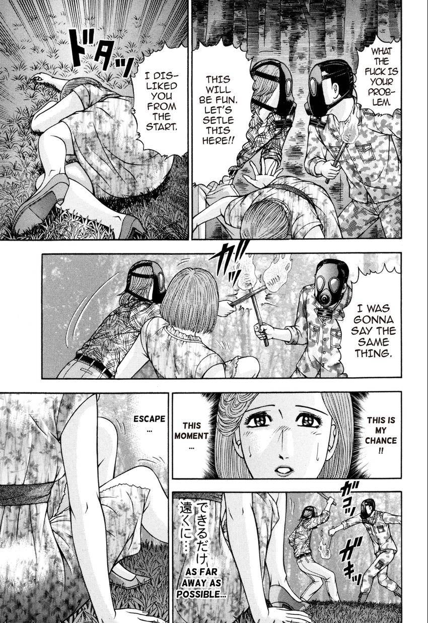 Read S+M chapter 130 image 10 on Lezhin