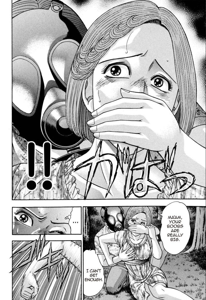 Read S+M chapter 130 image 11 on Lezhin