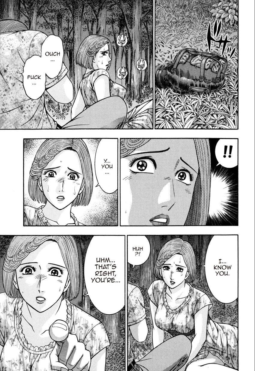 Read S+M chapter 130 image 12 on Lezhin