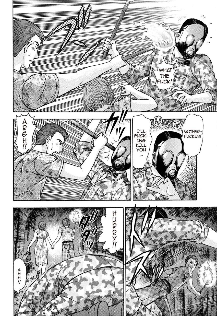 Read S+M chapter 130 image 15 on Lezhin