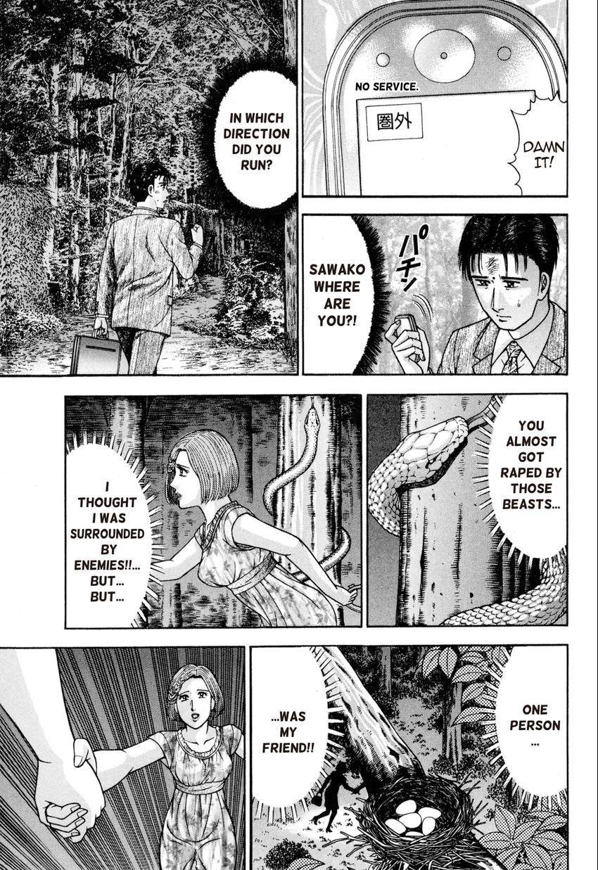 Read S+M chapter 130 image 16 on Lezhin