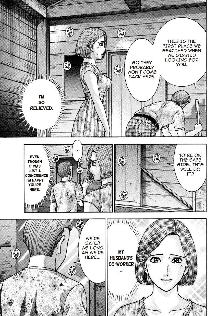Read S+M chapter 130 image 18 on Lezhin