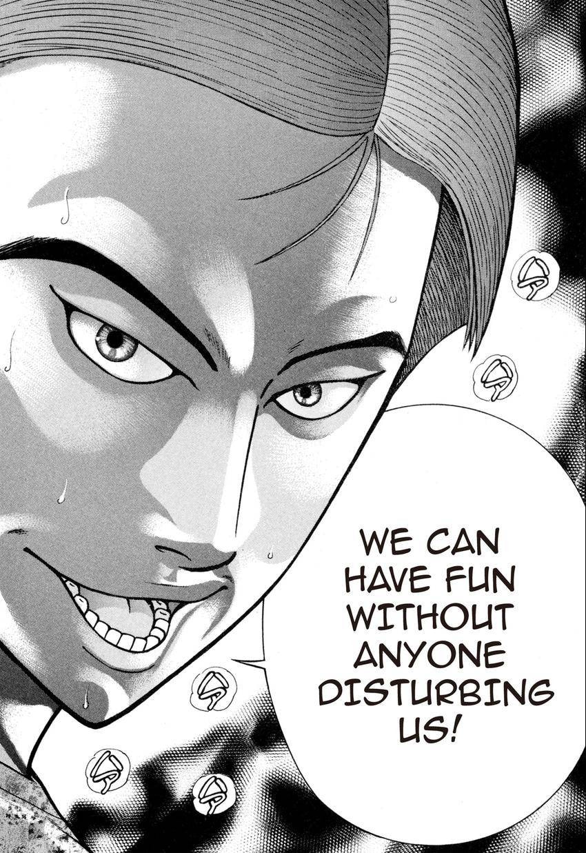 Read S+M chapter 130 image 19 on Lezhin