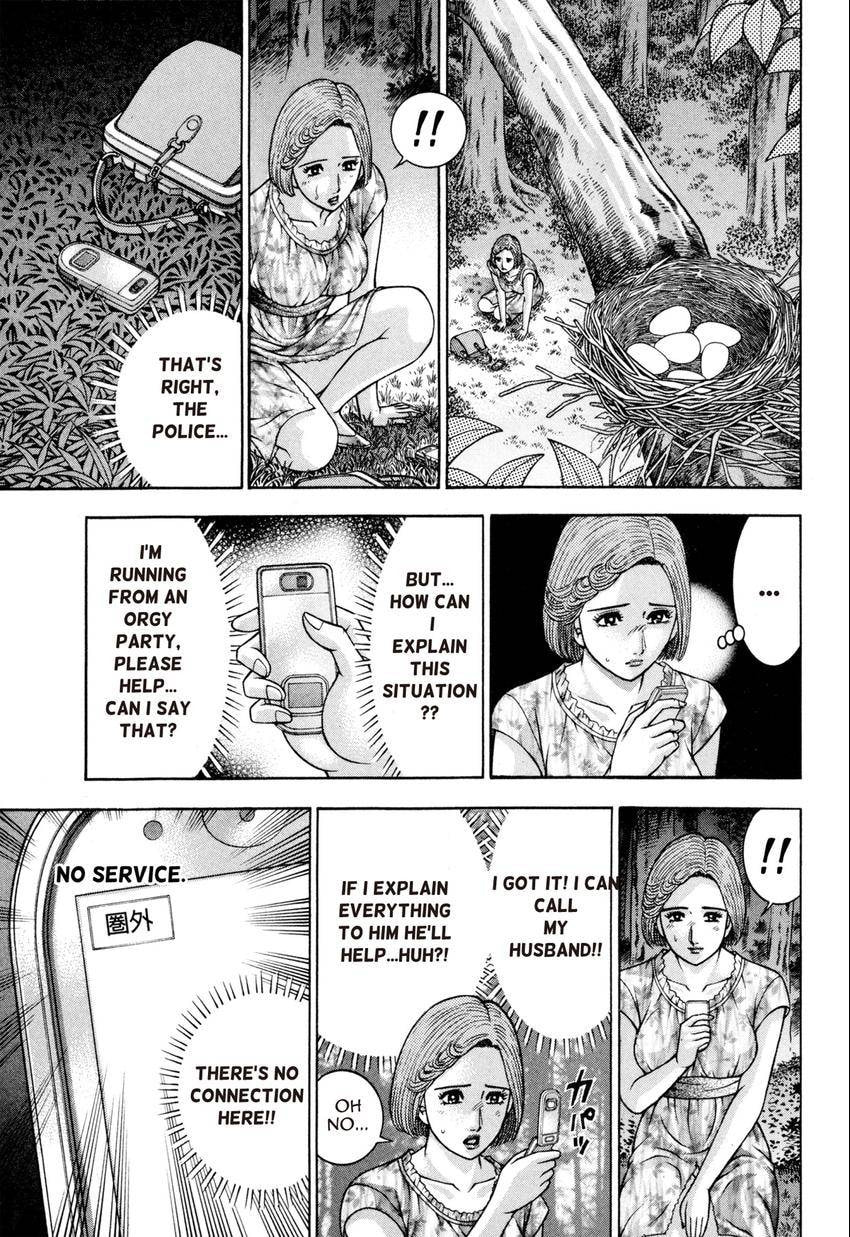 Read S+M chapter 130 image 2 on Lezhin