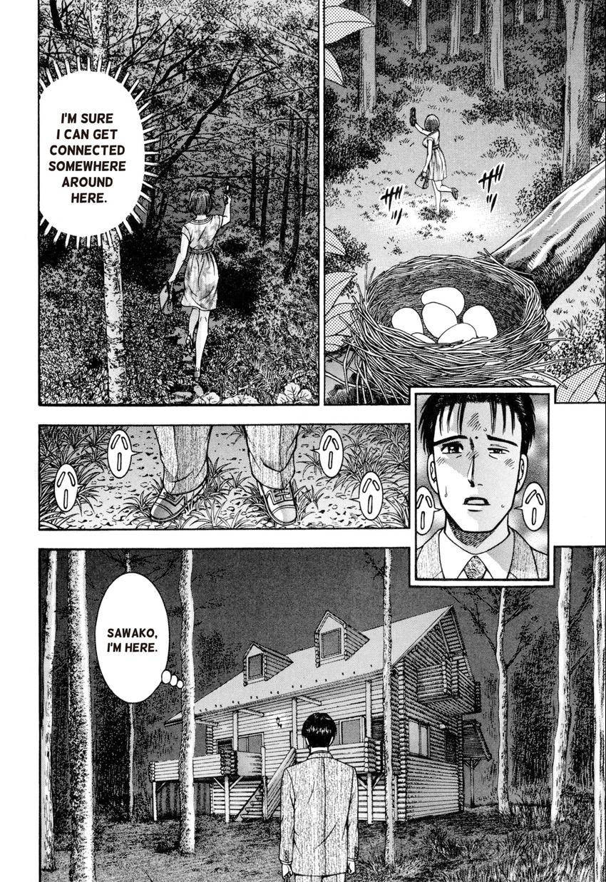 Read S+M chapter 130 image 3 on Lezhin