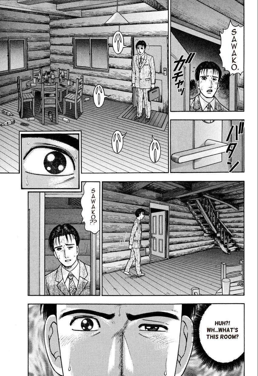 Read S+M chapter 130 image 4 on Lezhin