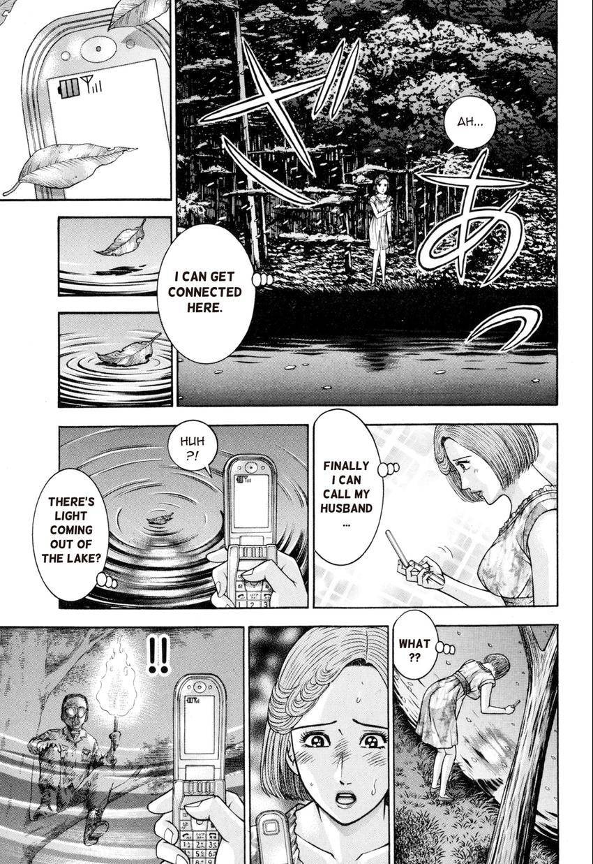 Read S+M chapter 130 image 6 on Lezhin