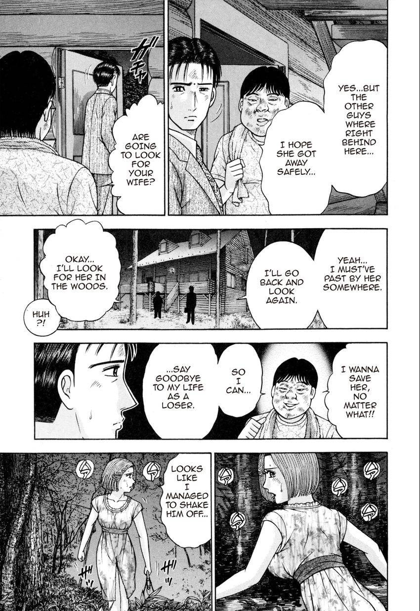 Read S+M chapter 130 image 8 on Lezhin