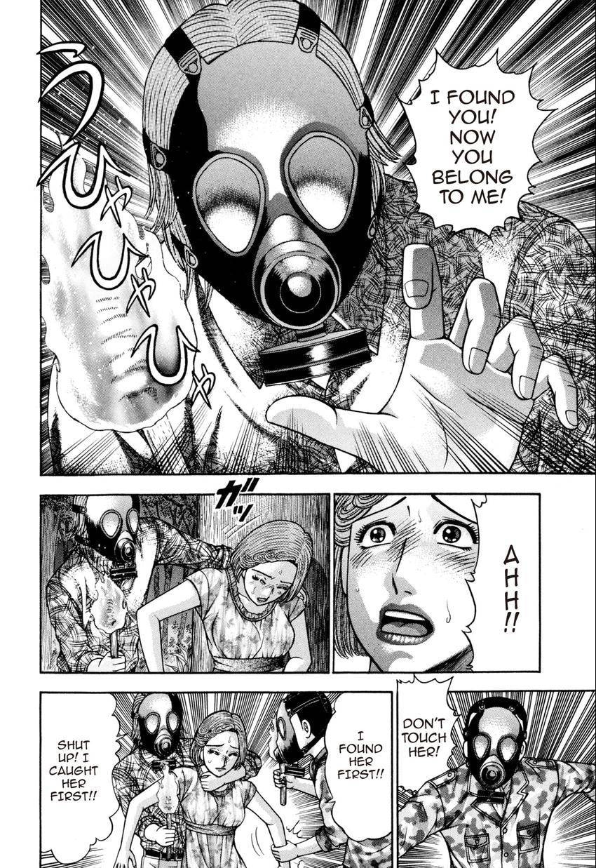 Read S+M chapter 130 image 9 on Lezhin