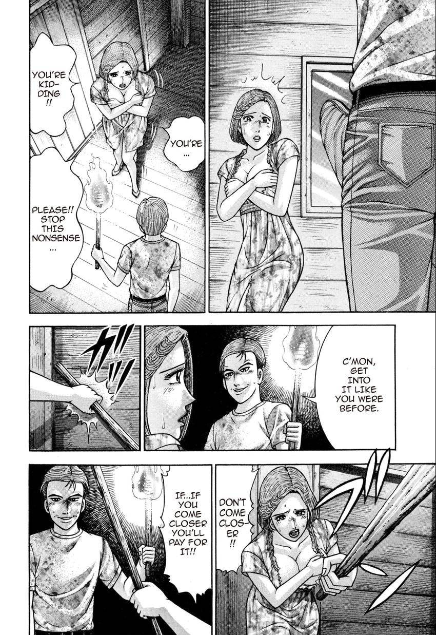 Read S+M chapter 131 image 1 on Lezhin