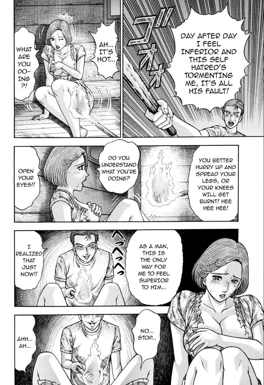 Read S+M chapter 131 image 11 on Lezhin