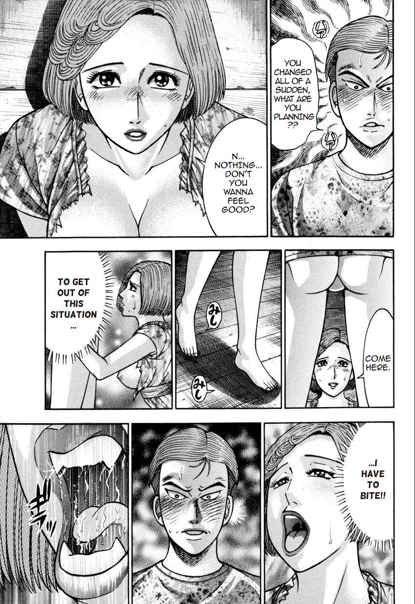 Read S+M chapter 131 image 16 on Lezhin
