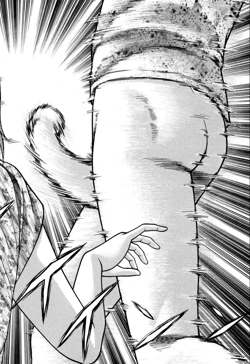 Read S+M chapter 131 image 17 on Lezhin