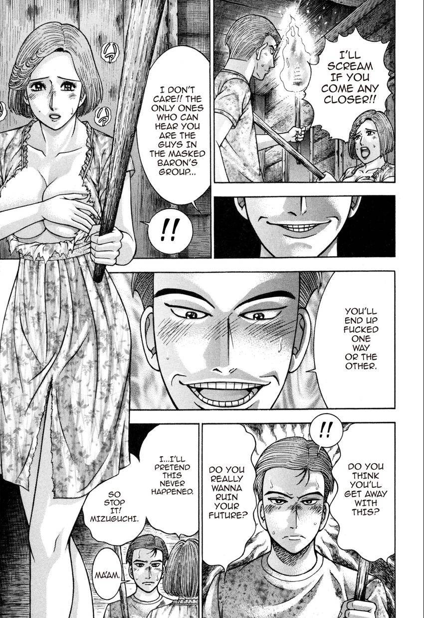 Read S+M chapter 131 image 2 on Lezhin