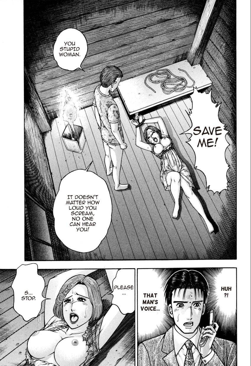 Read S+M chapter 131 image 20 on Lezhin