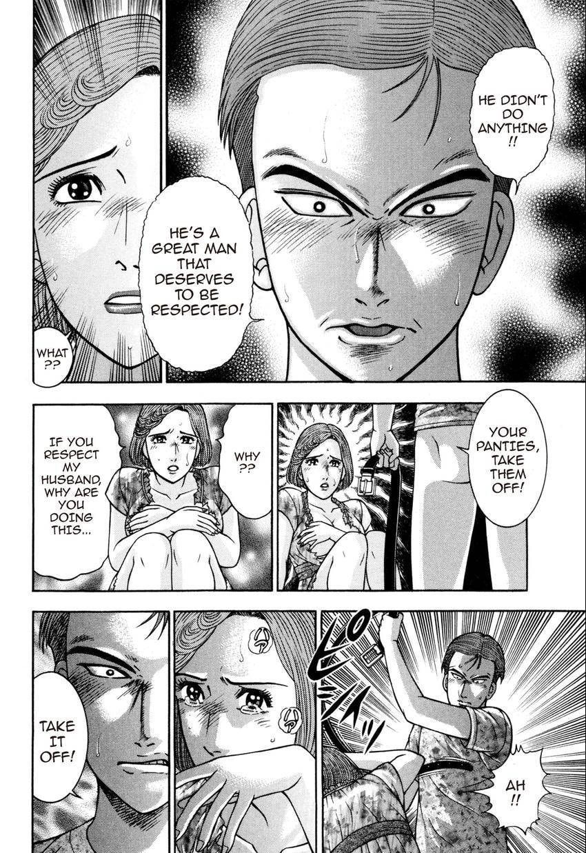 Read S+M chapter 131 image 9 on Lezhin