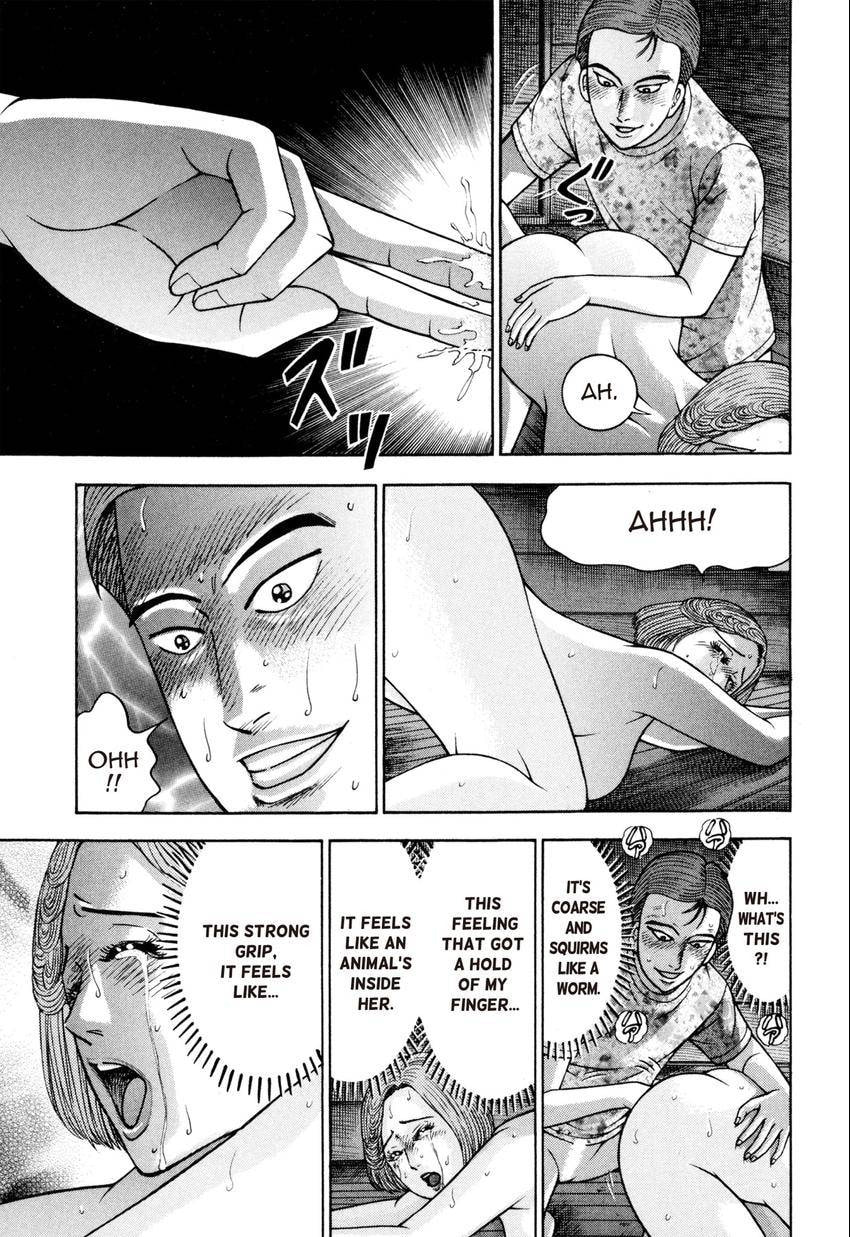 Read S+M chapter 132 image 14 on Lezhin