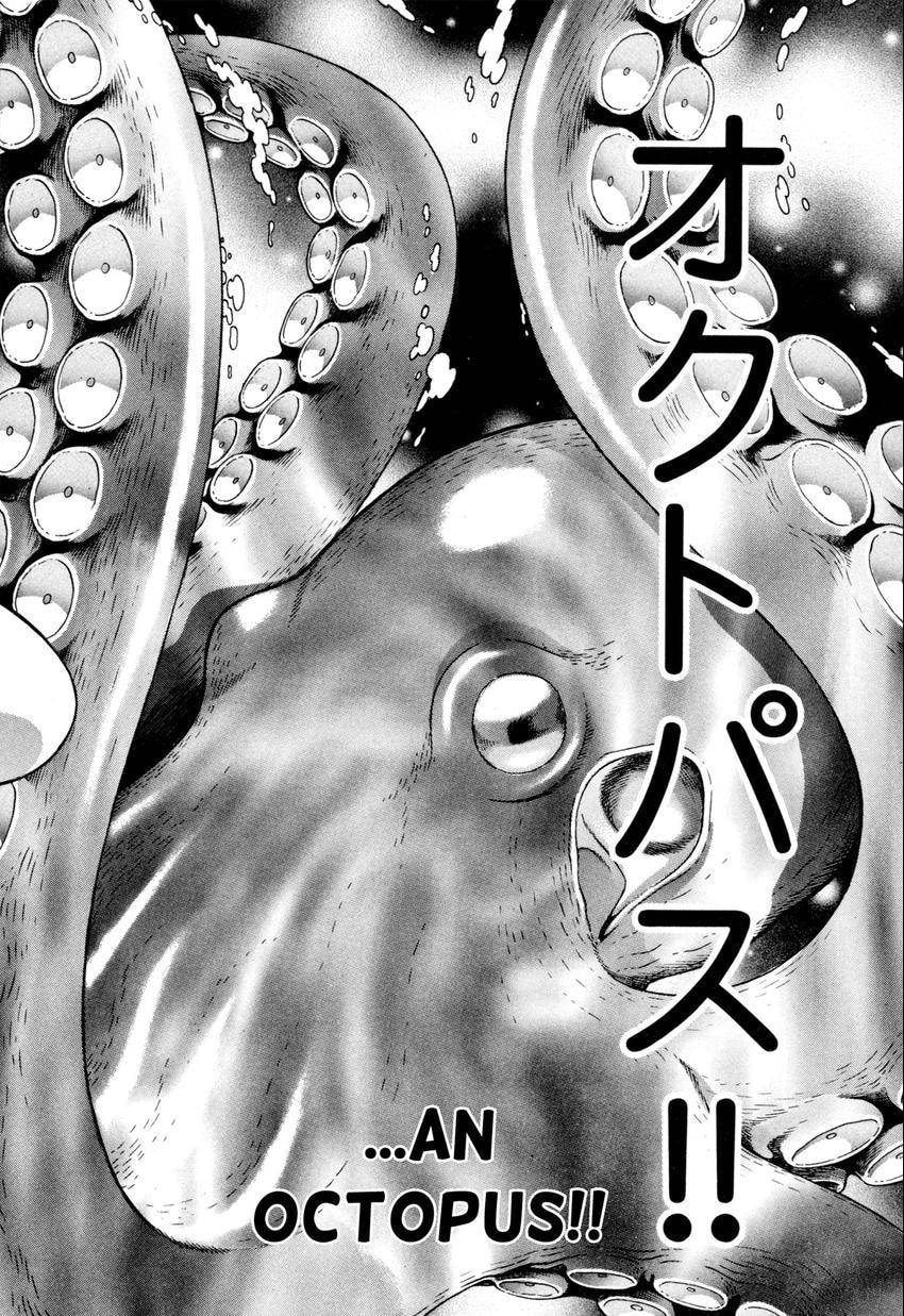 Read S+M chapter 132 image 15 on Lezhin