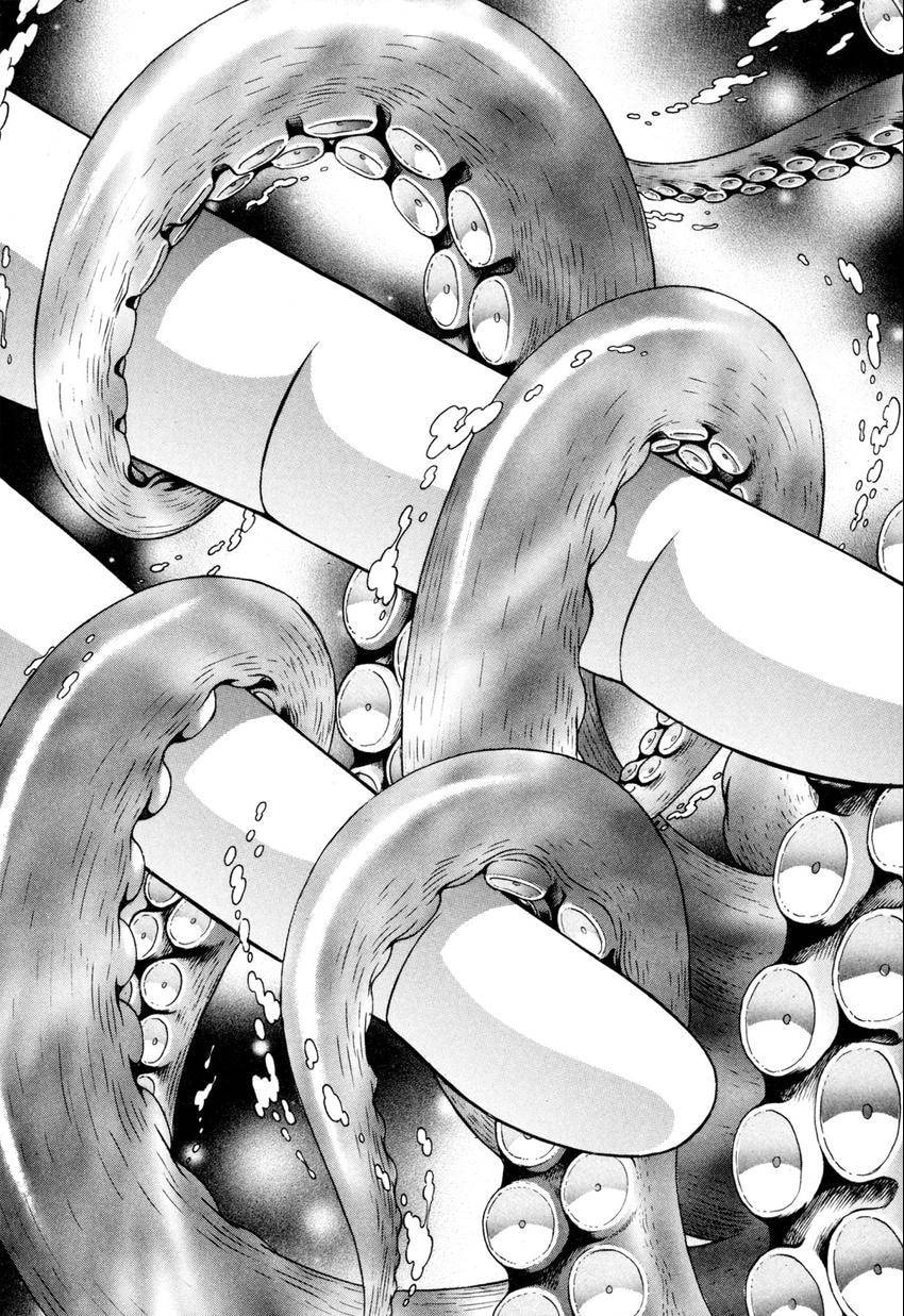 Read S+M chapter 132 image 16 on Lezhin
