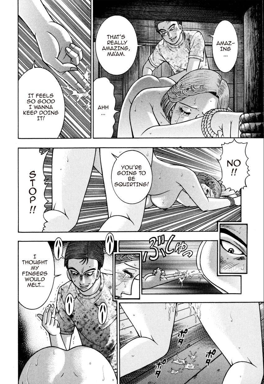 Read S+M chapter 132 image 17 on Lezhin